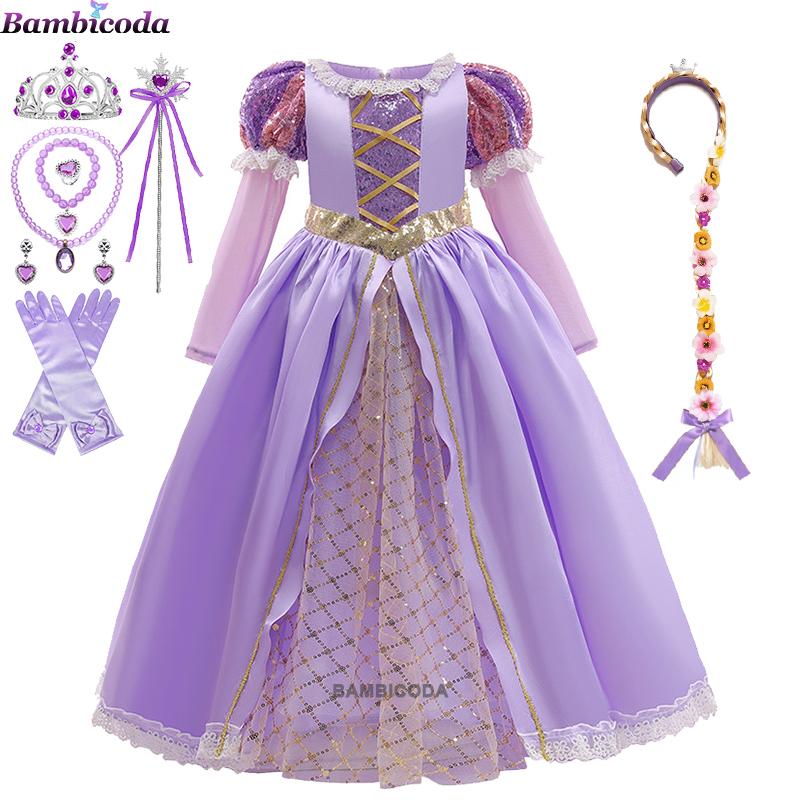 2023 Locika Dívčí Princeznovské Šaty Dětská Párty Cosplay Kostým Fialové Dlouhý Rukáv Síťované Maškarní Šaty Halloween Dětská Tylová Sukně