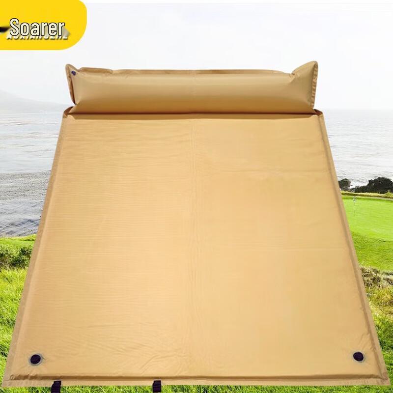 Self-Inflating Double Camping Mat with Pillow