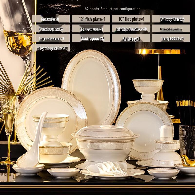 Huazao Baijia DX 42-Piece Ceramic Dinnerware Set