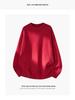 2026 Unisex Red New Year Sweater: Trendy Casual Knitwear with Round Neck for Couples