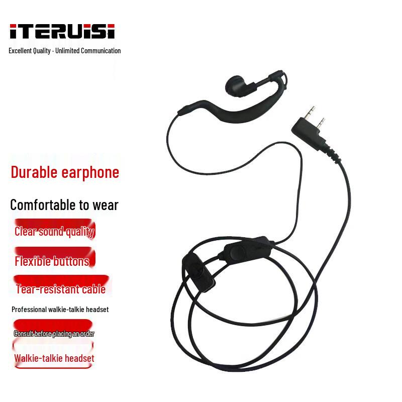 

Iteruisi E1 K-Port Wired Walkie-Talkie Headset (CN version)
