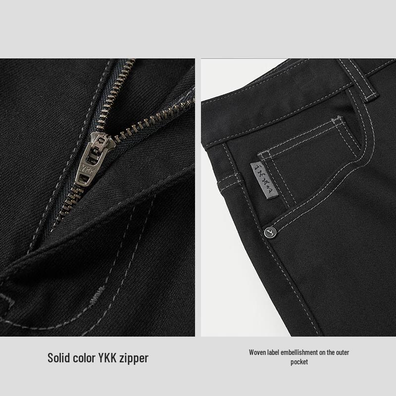 HLA Men's Black Straight-Leg Jeans