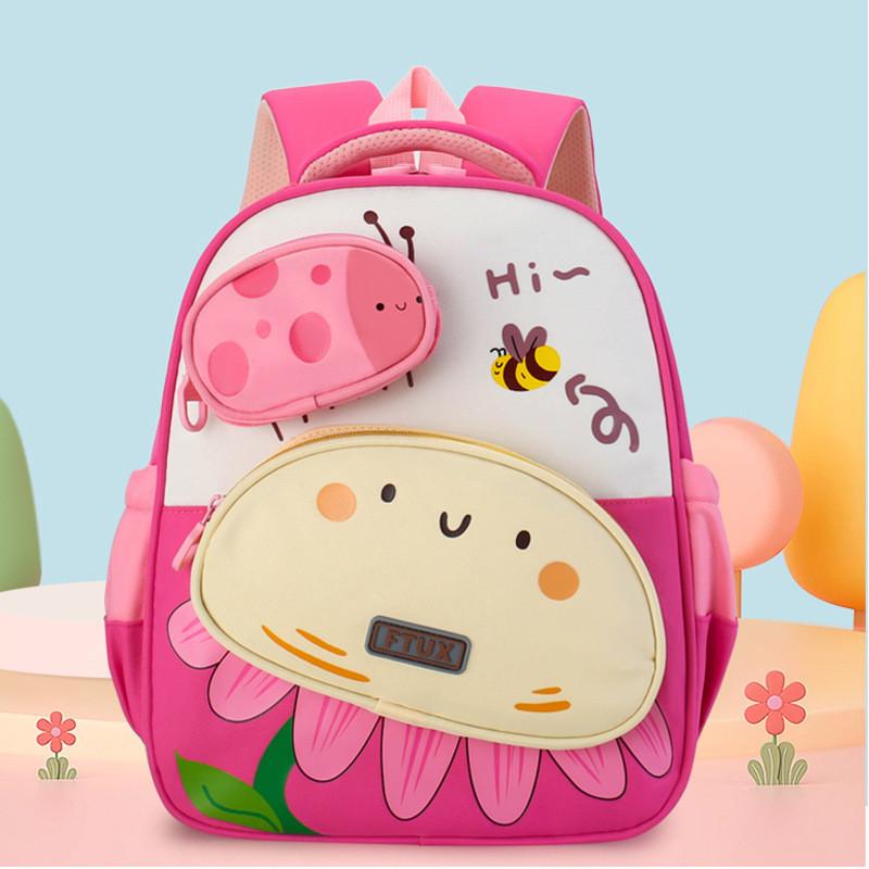 Smiling Cute Expression Flower Bee Pattern Children Backpack For Use Daily