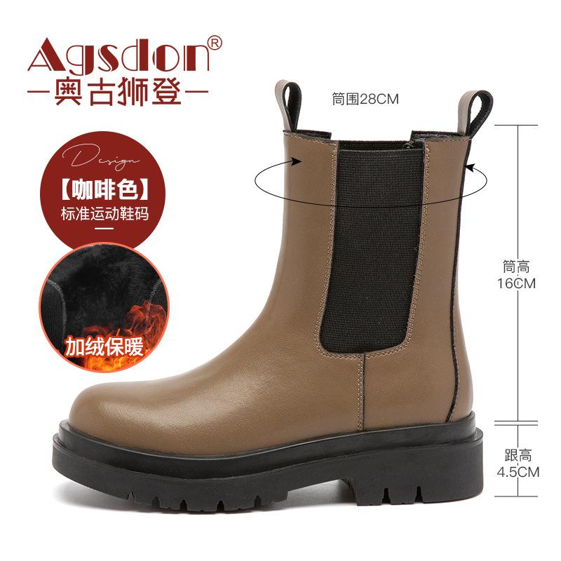 2025 neue Martin Stiefel Damen ins Tide Herbst und Winter neue dicksohlige schwarze kurze Stiefel mittelhohe Schaftweite Chelsea Kamin Stiefel