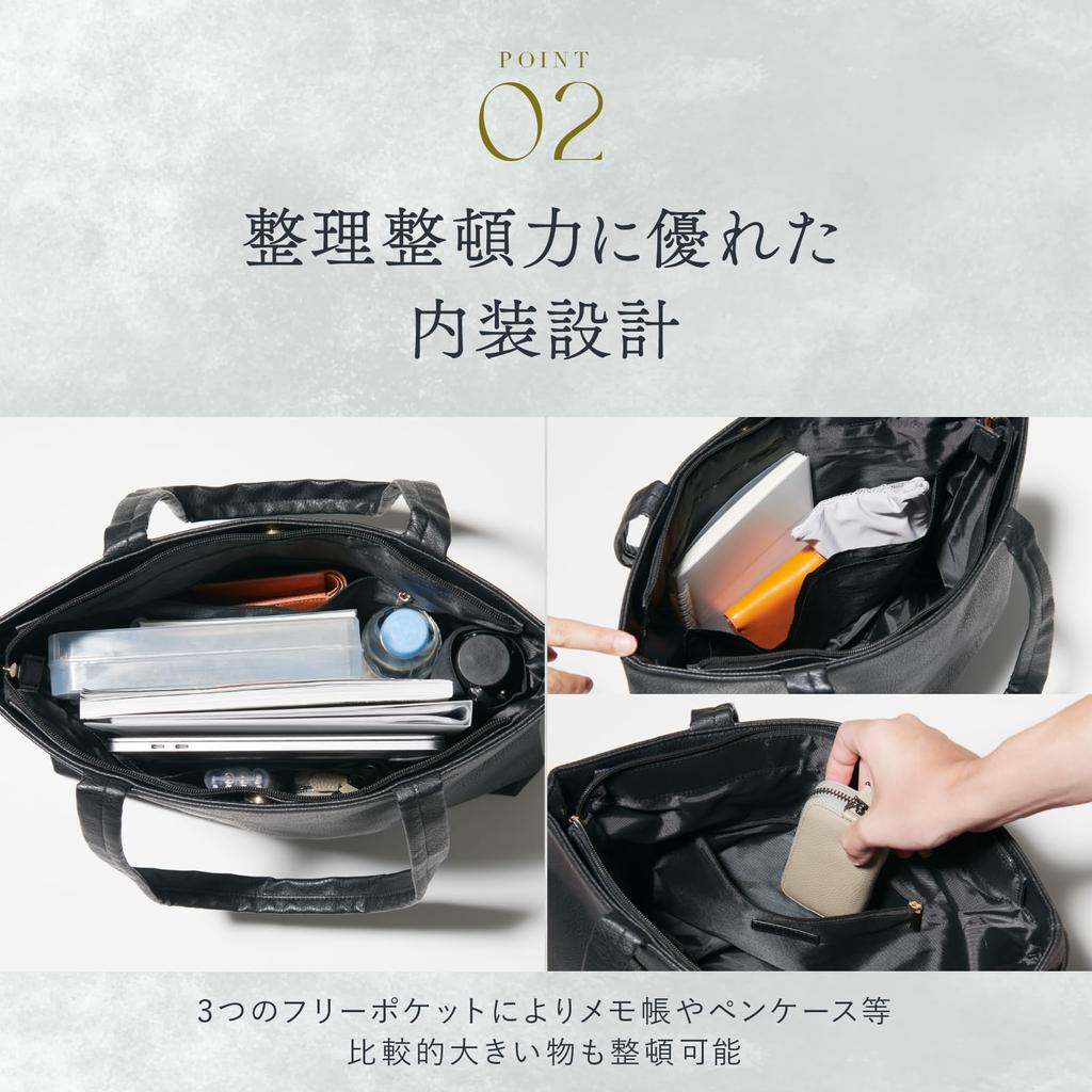 Business Business Tote Tote Large Made by a Bag Craftsman [Grevio] Tote, Bag, Bag, Men's Bag, Business, Independent, Capacity, Top-Class