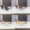 Vintage Diamond Shape Sunglasses With Uv400 Protection For Casual Wear And Outdoor Activities