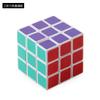 Mini Smooth Rubik'S Cube, Third Order Rubik'S Cube, Children'S Educational And Early Education Toys Beginner 3Cm Rubik'S Cube