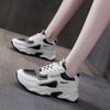 Sneakers spring, autumn and winter new color matching thick-soled dad shoes ins trendy leather surface breathable casual running shoes