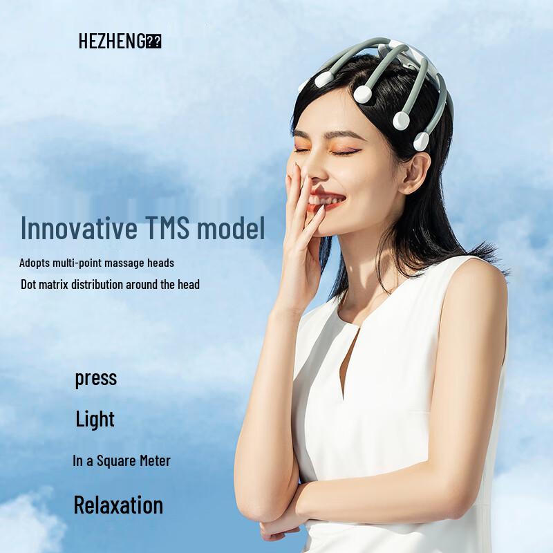 Hezheng HZ-IH-3 Multi-Dimensional Head Massager