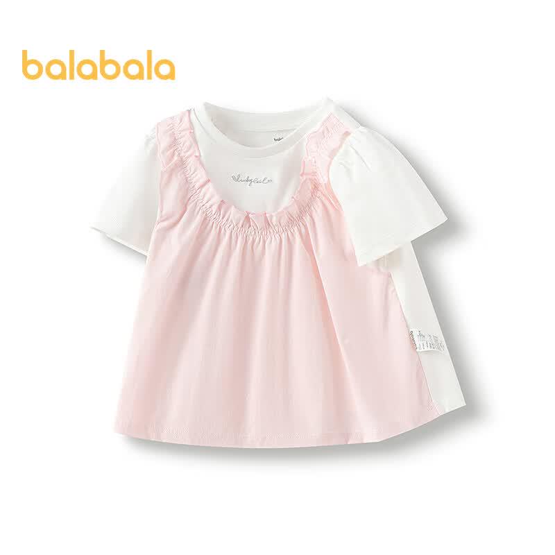 Balabala Girls' Cute Short Sleeve Top