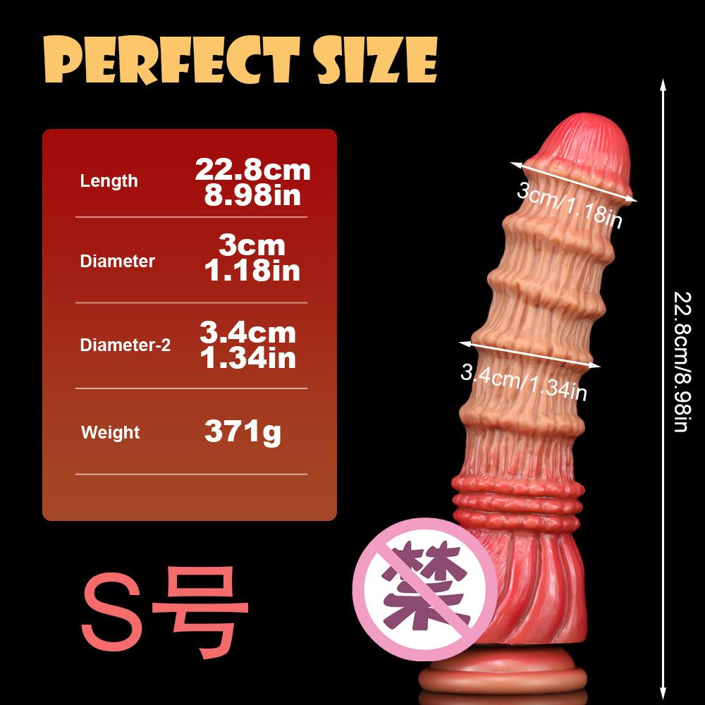 Alien Liquid Silicone Imitation Real and Fake Dildo  Oversized Long and Thick  Anal Expansion  Anal Plug  Masturbator Adult Sex Toy