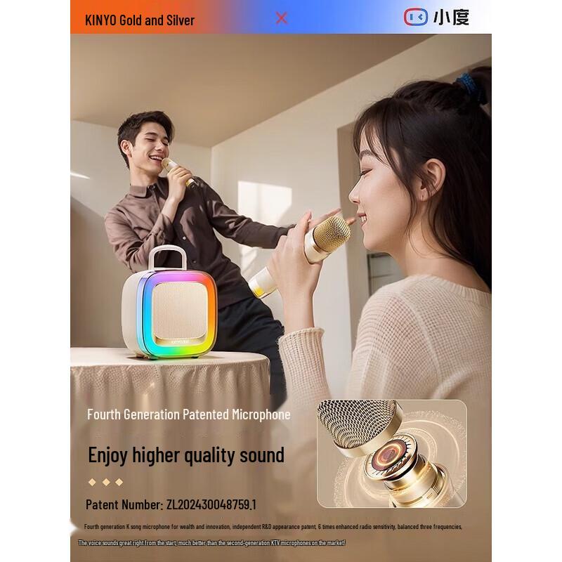 KINYO K88 Portable KTV Microphone Speaker System CN plug (adapter included) (CN version)