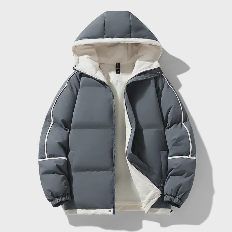 Men's Trendy Hooded Puffer Jacket - Winter Warmth & Loose Fit