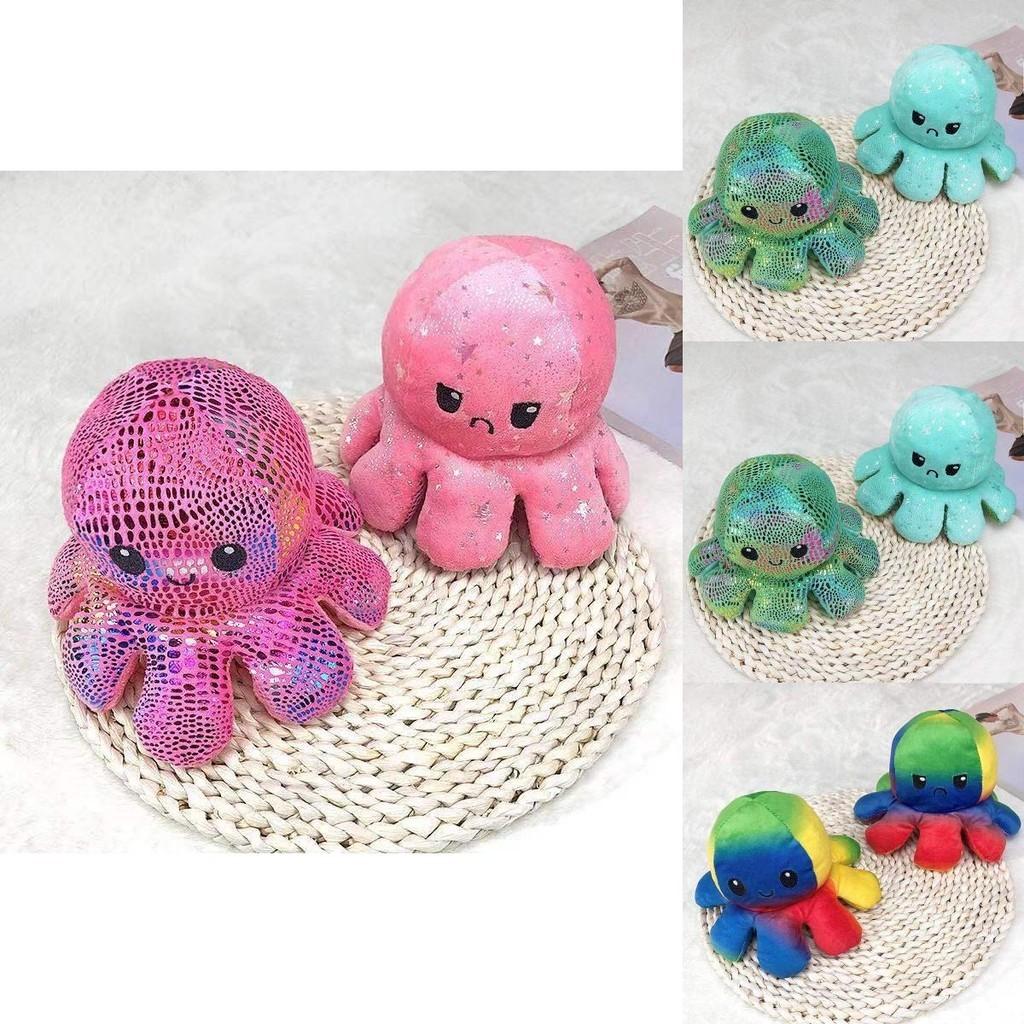 Adorable Sequin Double-sided Flip Reversible Octopus Plush Toy For Kids Joyful Moments