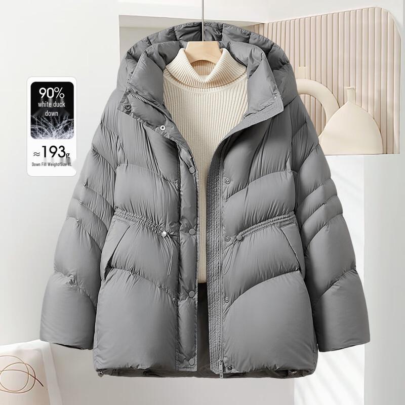 

Женская куртка с капюшоном Sibaishe, 90% пух M