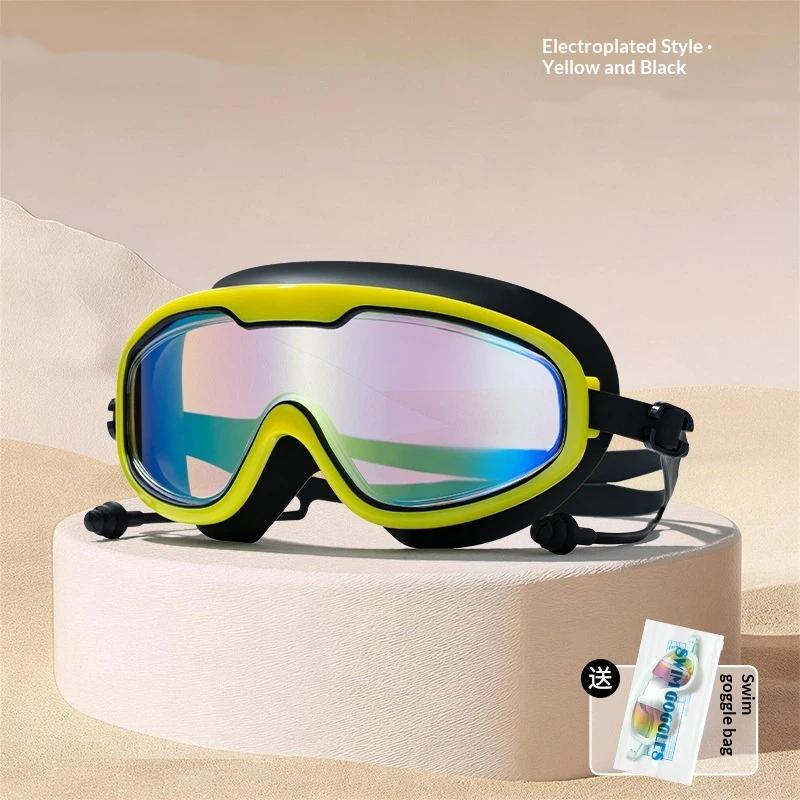Large Frame Adult Swimming Goggles Anti Fog Uv Protection Waterproof Swim Glasses With Ear Plugs For Pool Beach