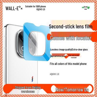 Wally Tempered Glass Protectors for Vivo iQOO Phones