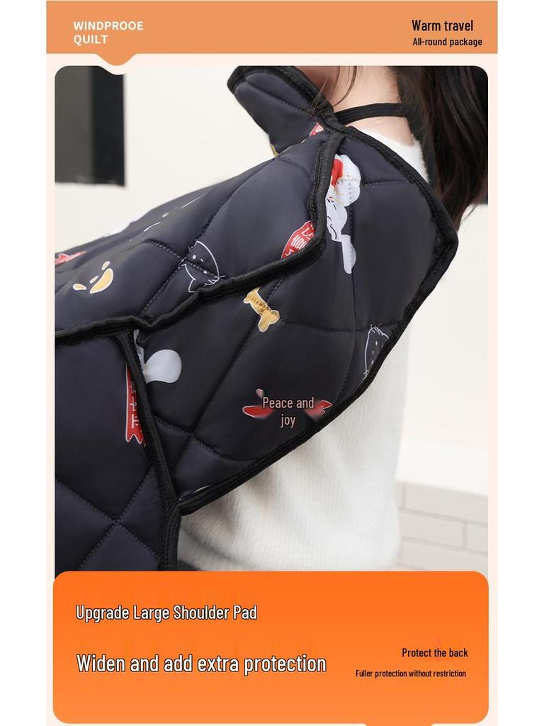 Plush Winter Windproof Electric Vehicle & Motorcycle Cover - Universal Year-Round Cold Protection