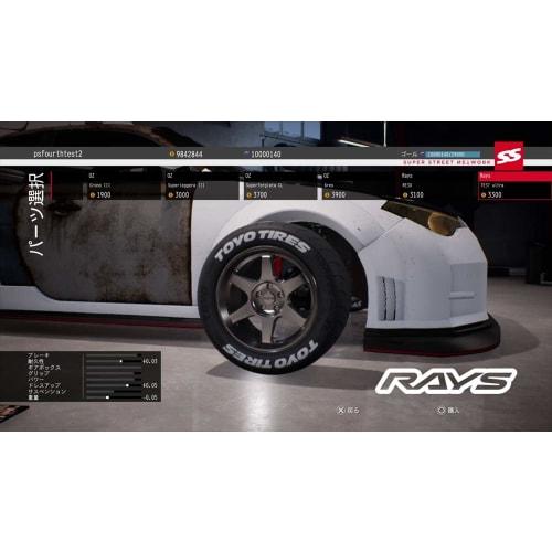 Super Street: Racer - Switch