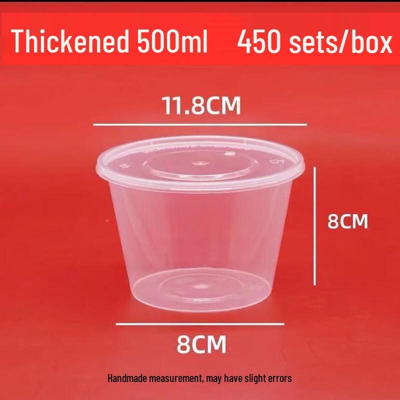 

Horned Pansy 500ml Disposable PP Round Food Container