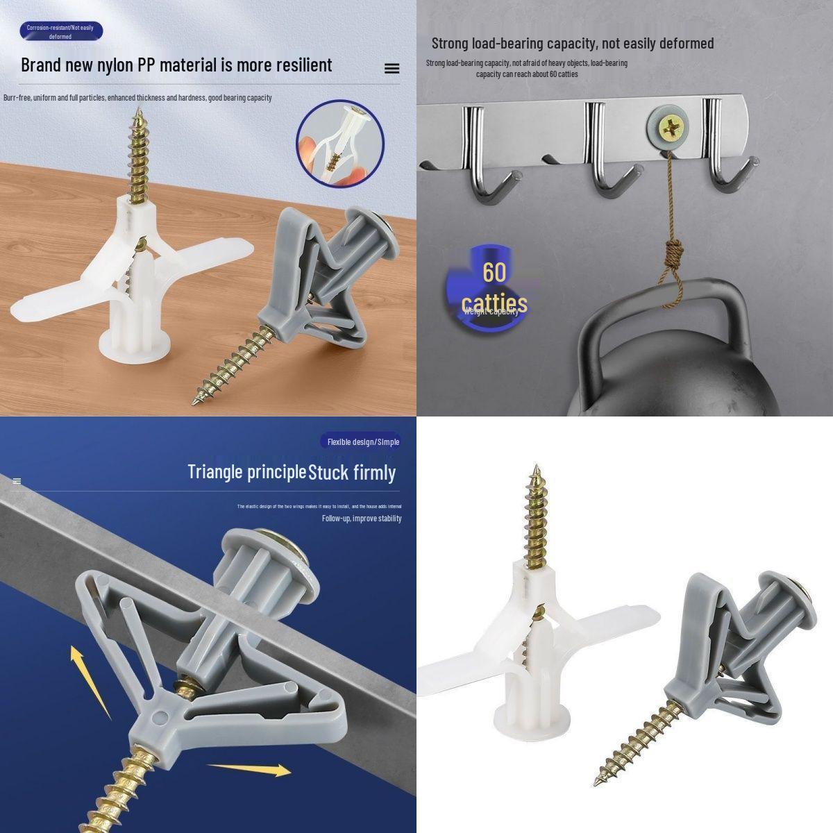 Набор анкеров-бабочек и шурупов для гипсокартона