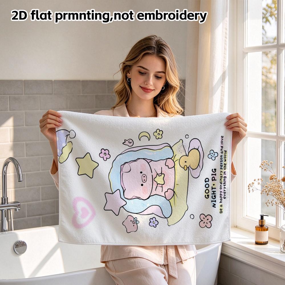 Good Night Pig Towel Soft Absorbent Face And Bath Towel