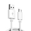 3A USB Fast Charging Data Cable For Smartphones Driving Recorder B Cord 1M
