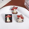 Halloween Ghost Mushrooms Enamel Pins Custom Mushroom Cap Brooches Lapel Badges Clothes Punk Jewelry Gift for Kids Friends