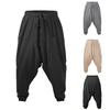 Men Harem Pants Linen Drop Crotch Cozy Streetwear Loose Fit Breathable Lightweight Long Pants Male Joggers