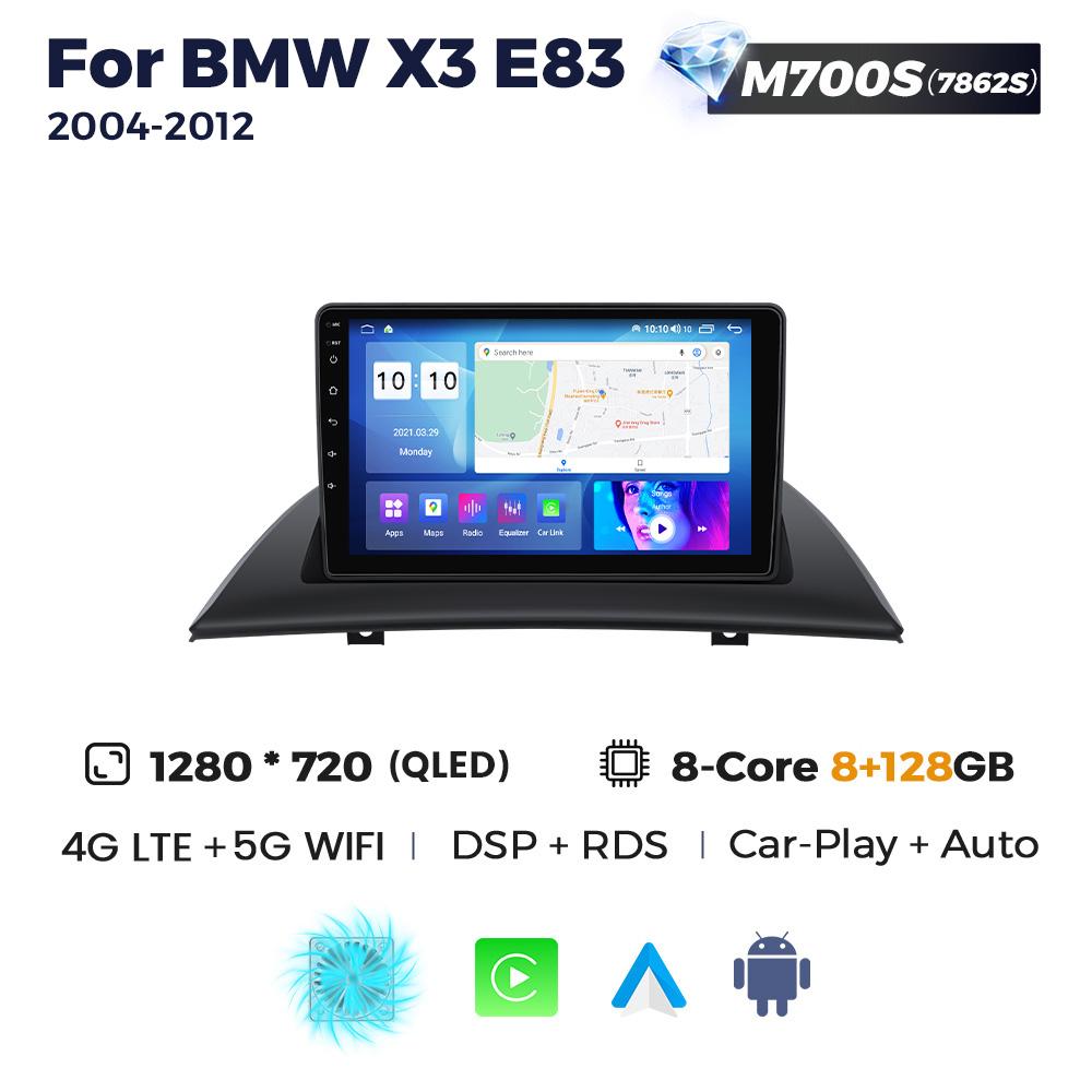 Navifly 8Core 2din Android Car Radio Multimedia Video Player For BMW X3 E83 2004-2012 Carplay Auto DSP GPS Navigation Head Unit