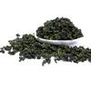250g High Quality Chinese Green Organic Natural Anxi Tie Guanyin Oolong Tea