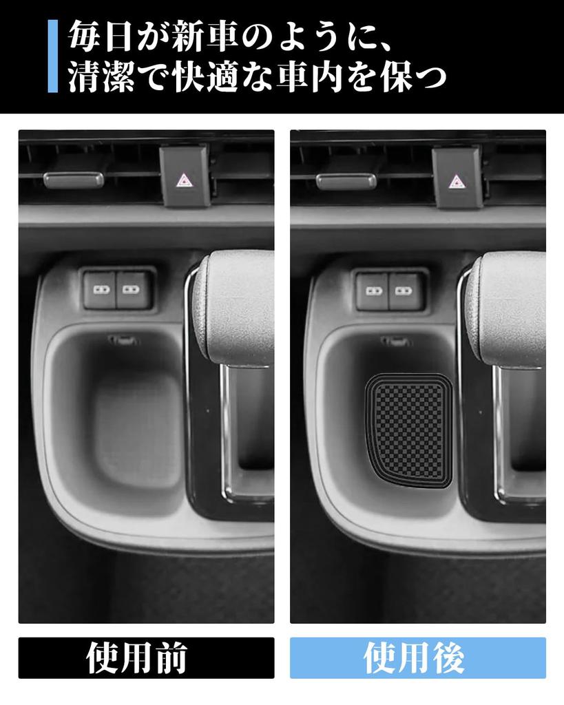 WEIPIN Toyota Sienta 10 Exclusive Rubber Mat Interior Rubber Mat Stain Prevention Door Pocket Sienta 3rd Generation Pocket Mat Durable Noise Reduction