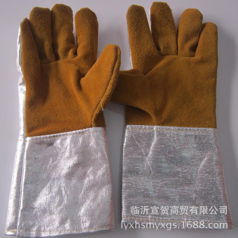 High-Temperature Resistant Wear-Resistant Aluminum Foil Gloves with Cowhide Palm White with Yellow Leather, One Size