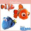 Brinquedo de Pelúcia Fofo Peixe-Palhaço Procurando Nemo Boneca Peixe Dory Presente de Aniversário Perfeito Para Crianças