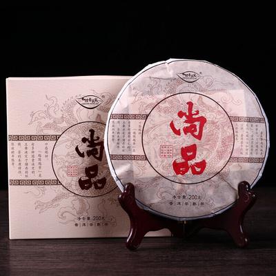 Pu'er