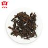 Daiyi Pu-erh Tea Amber Square Brick Ripe Tea Yunnan Menghai 60g X 4 Bricks/Box