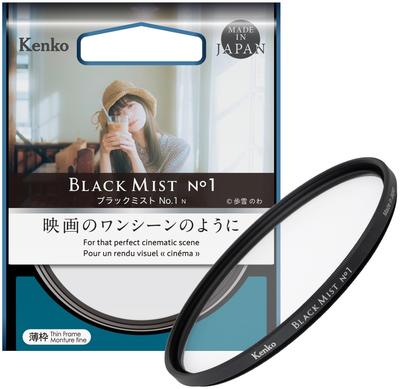 Kenko Mist Filter Black Mist N 49mm Soft Diffusion Effect Powerfully Softens Light Like a Scene from a Movie Thin Frame Compatible with Lenses and