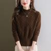 Winter Short Fashion High Neck Loose Sweater Thick Knitted Bottom Top