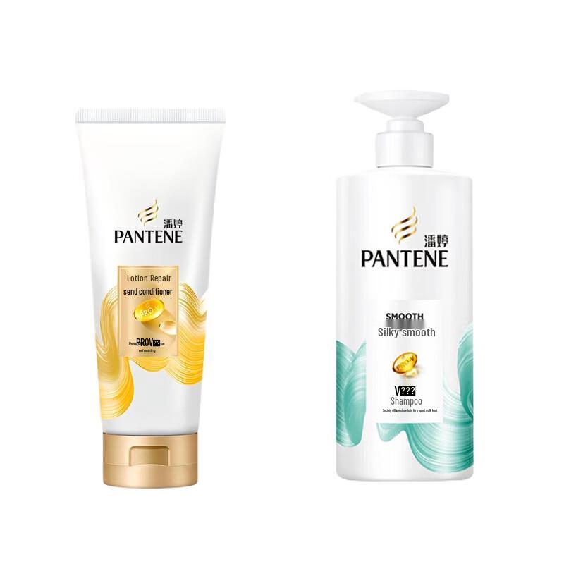Pantene PRO-V Silky Smooth & Repair Hair Care Set