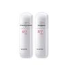 KANS 377 Whitening & Hydrating Skincare Set