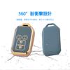 New Spacia Custom Key Fits Suzuki Flair Solio Smart Key Key Lightweight Soft 4 Stylish [Unhoke] Case, Wagon, Bandit, Case, Holder, TPU, Touch,