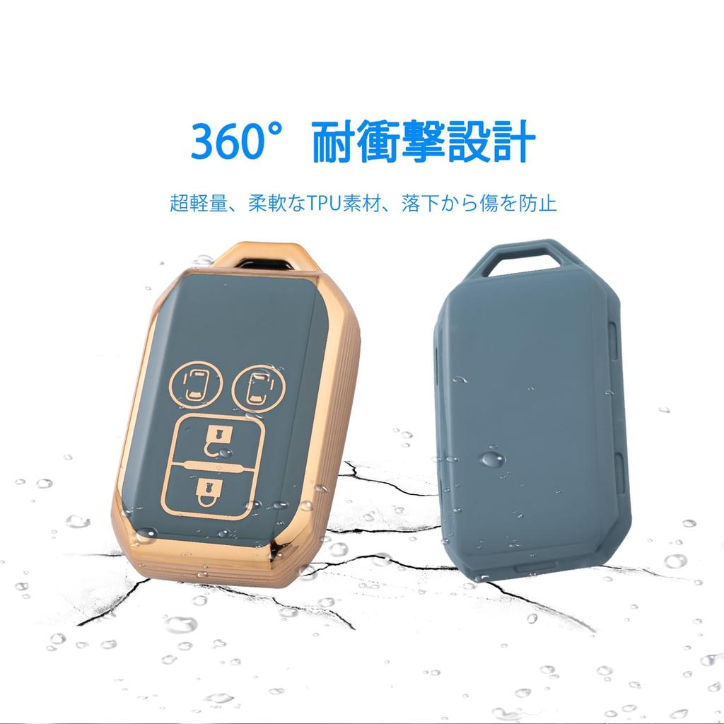 New Spacia Custom Key Fits Suzuki Flair Solio Smart Key Key Lightweight Soft 4 Stylish [Unhoke] Case, Wagon, Bandit, Case, Holder, TPU, Touch,