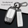 Lynk & Co 03/06/01/05/02/09 Key Case: Fits 2023 Model, Unisex