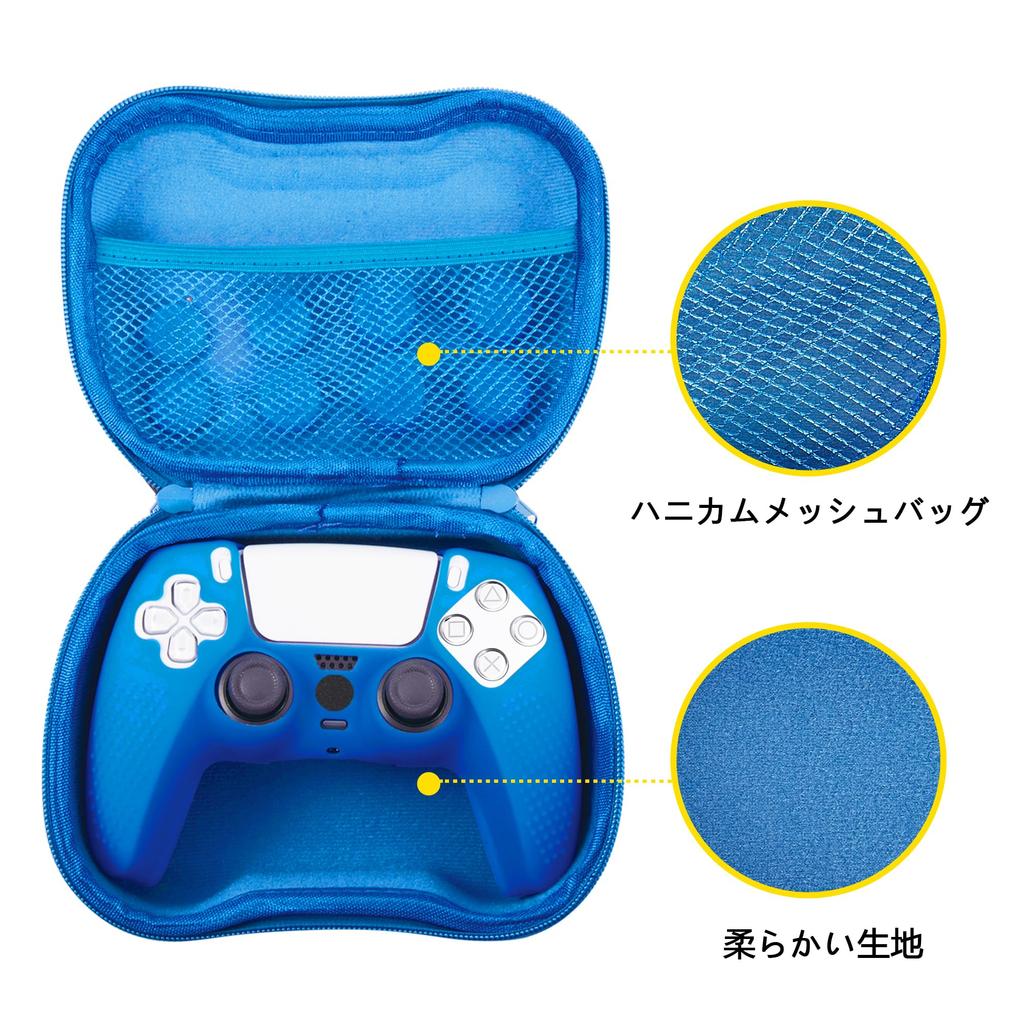 JYXETOV PS5 Controller Cover Storage Bag Free 8 Button Silicone Charging with Original Suitable for Printing + (27 Options), Caps, Protection,