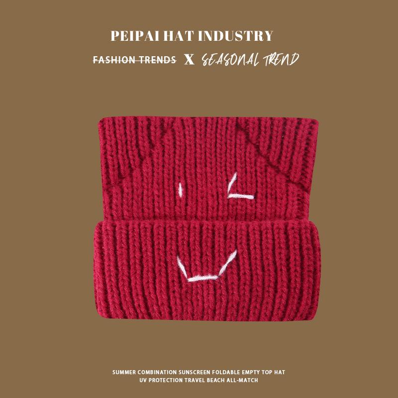 

Autumn and winter knitted hats children thickened warm wool hats cute versatile fashion cold hats M（56-58cm）