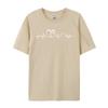 Love Books Heartbeat Limited Edition Discount Geek T Shirts Pure Cotton Student Tops Tees Group TShirts