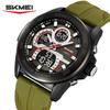 Skmei 2486 Top 10 Brands Hot Sell Man Digital Watch Stylish Silicone Band Waterproof Calender Chronograph Casual Watch Supplier