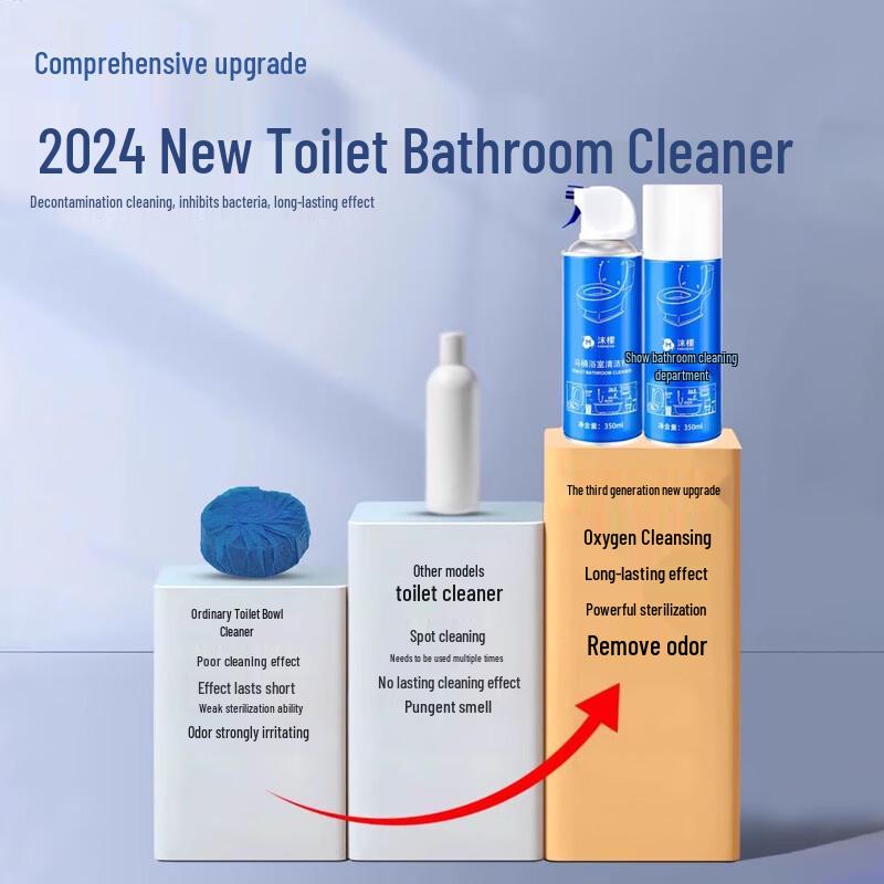 Momeng Multi-Purpose Toilet & Bathroom Cleaner