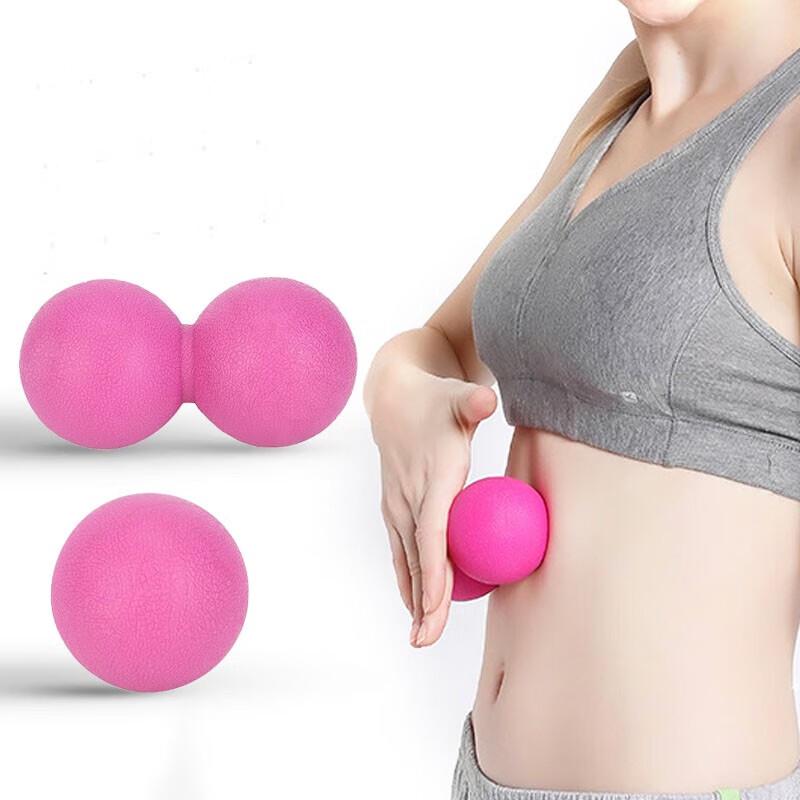 Burunshu Peanut Massage Ball