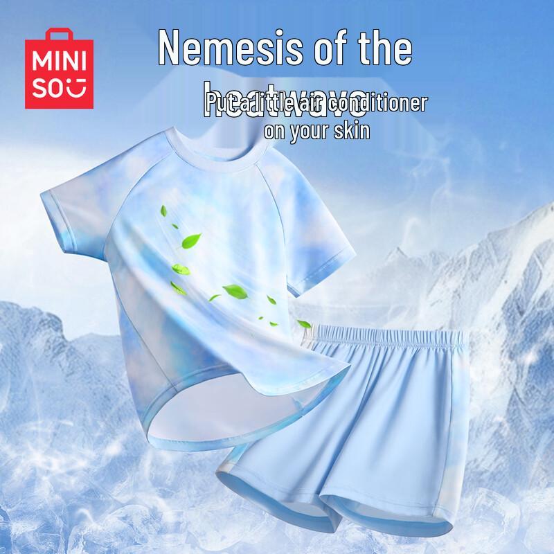 MINISO Kids' Quick-Dry Sportswear Set